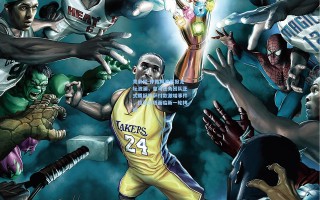 竞彩网-仲裁风波再掀足坛波澜，皇马法务团队正式质疑巴萨付款激增事件，拉波尔塔面临新一轮拷问