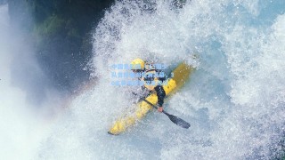 中国竞彩网_U15国少队首期集训圆满落幕，30名新秀经受深度评估