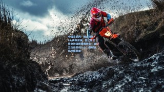 中国竞彩网：骑士双杀76人再掀波澜，恩比德空砍史诗级数据难救主，加兰伤退牵动人心，费城迷局呼唤答案