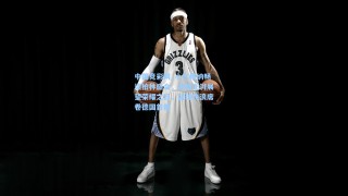 中国竞彩网_小瓦格纳畅谈柏林盛会，激情澎湃展望荣耀之日，篮球热浪席卷德国首都