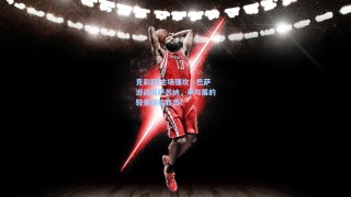 竞彩网|主场强攻！巴萨迎战奥萨苏纳，矛与盾的较量谁能胜出？