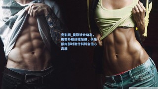 竞彩网_曼联转会动态，梅努外租进程加速，俱乐部内部对谢什科转会信心高涨