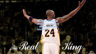 竟彩网首页-穆尼斯主裁国家德比？先过皇马这关！西甲第17轮关键战裁判安排引热议