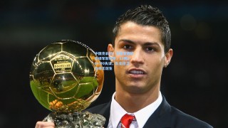 中国竞彩网：普理查德缔造绿军新传奇，13场20+分0失误，队史控卫效率王诞生