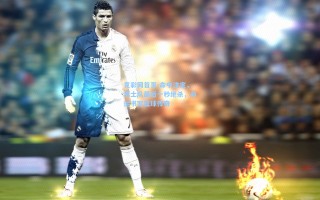 竟彩网首页-命中注定，勇士队最后一秒绝杀，命运书写篮球传奇