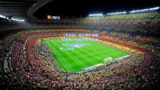 【竞彩网】独行侠队史唯二奇迹，东契奇与马绍尔共谱80%命中率30+5+5传奇