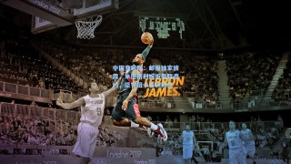 中国竞彩网：邮报独家披露，米德格利婉拒曼联邀约，坚守纽卡青训岗位