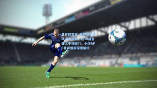 竟彩网首页_费耶诺德半场进攻风暴，近10战全部上半场破门，小炮APP竞彩情报深度解析