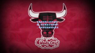 中国竞彩网|火箭灵魂浮现，探花爆发引领新时代，申京转型助推球队登顶