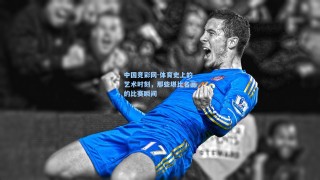 中国竞彩网-体育史上的艺术时刻，那些堪比名画的比赛瞬间