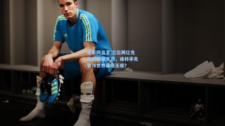 竟彩网首页|三位两亿先生的巅峰竞逐，谁将率先登顶世界最佳王座？