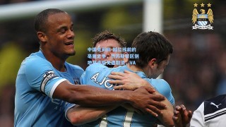 中国竞彩网-越位线前的毫厘之争，热苏斯禁区倒地获点后又遭取消，VAR再成焦点