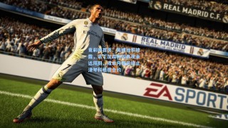 竟彩网首页：英媒独家披露，诺丁汉森林因表现未达预期，或本月提前终止津琴科租借合约