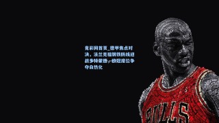 竟彩网首页_德甲焦点对决，法兰克福钢铁防线迎战多特蒙德，欧冠席位争夺白热化
