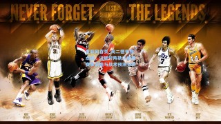 竟彩网首页_周二德甲焦点战，汉堡对阵勒沃库森赛事前瞻与战术预测分析