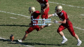 竟彩网首页_帕金斯独家揭秘，泰伦-卢清除保罗后重掌快船更衣室