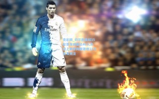 竞彩网_切尔西英超15轮首发调整达46人次 较上赛季同期激增11次引发关注