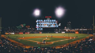 竞彩网_重燃蓝色荣耀，那不勒斯时隔11年再夺意大利超级杯，铸就队史第三冠