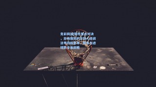 竞彩网|欧联杯焦点对决，主场强势的年轻人迎战法甲劲旅里昂，胜负与进球数全面前瞻