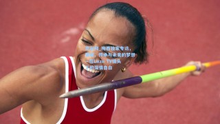 竞彩网_梅西独家专访，荣耀、传承与未竟的梦想—在Luzu TV镜头下的深情自白