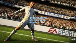 【中国竞彩网】湘超决赛永州对决常德 沈寅豪执裁主哨引关注